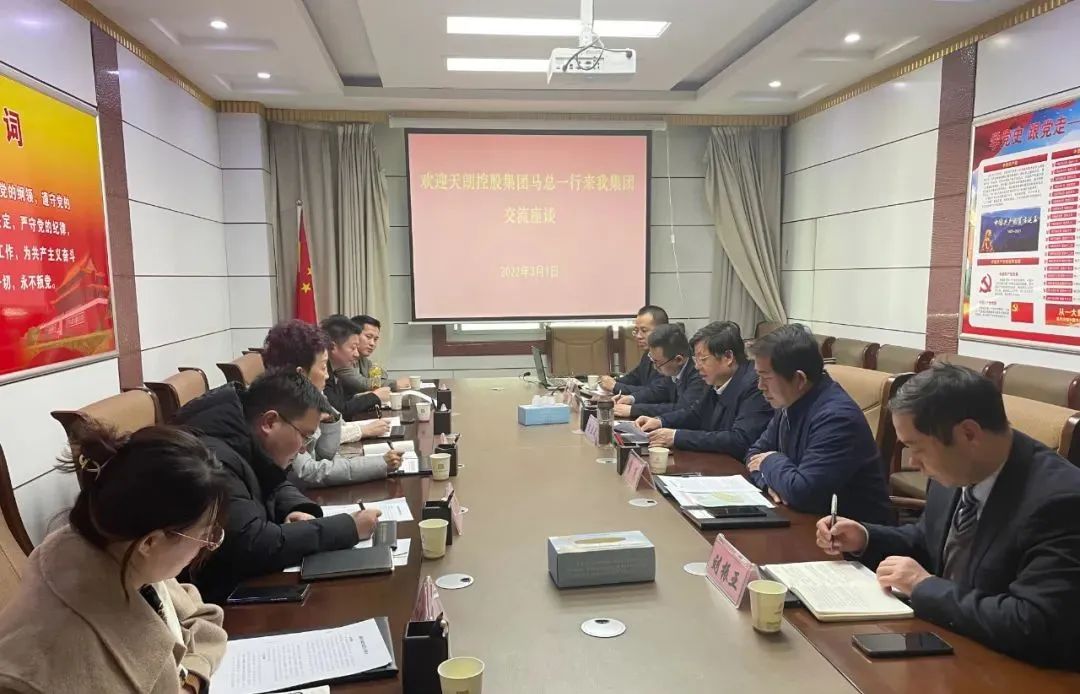 微信图片_20220302090026.jpg 微信图片_20220302090026.jpg