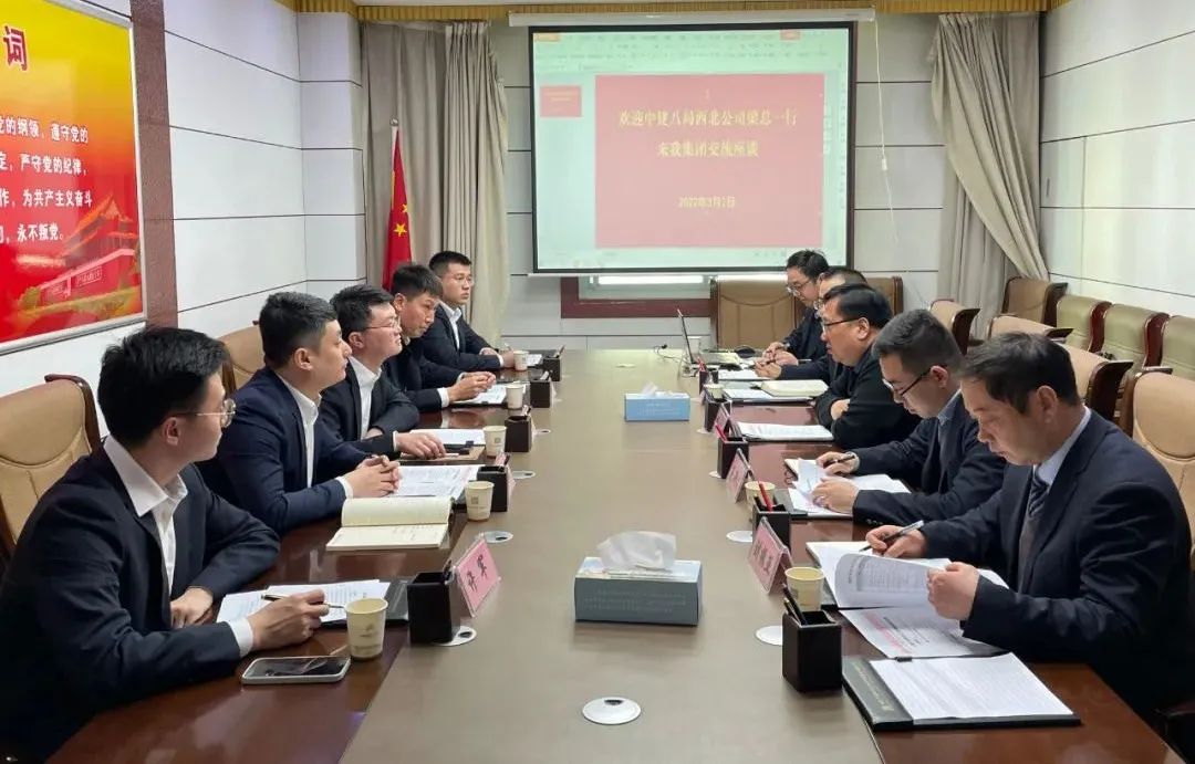 微信图片_20220304084248.jpg 微信图片_20220304084248.jpg