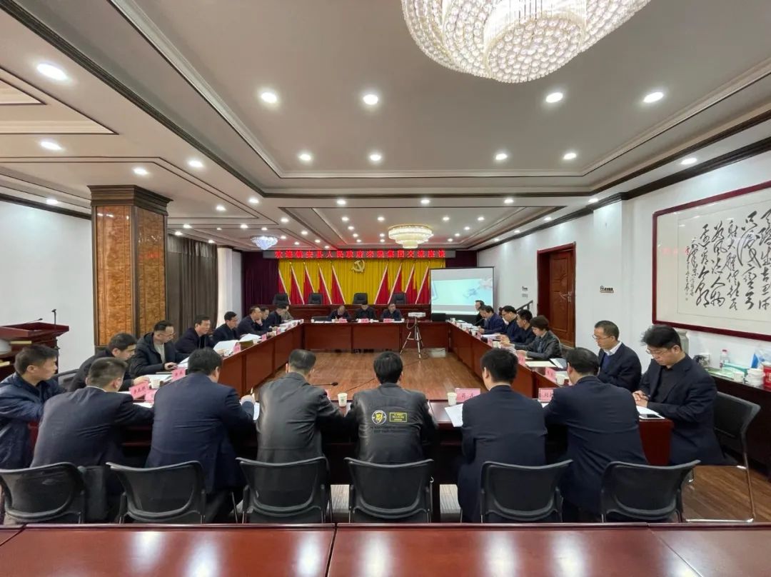 微信图片_20220307091642.jpg 微信图片_20220307091642.jpg