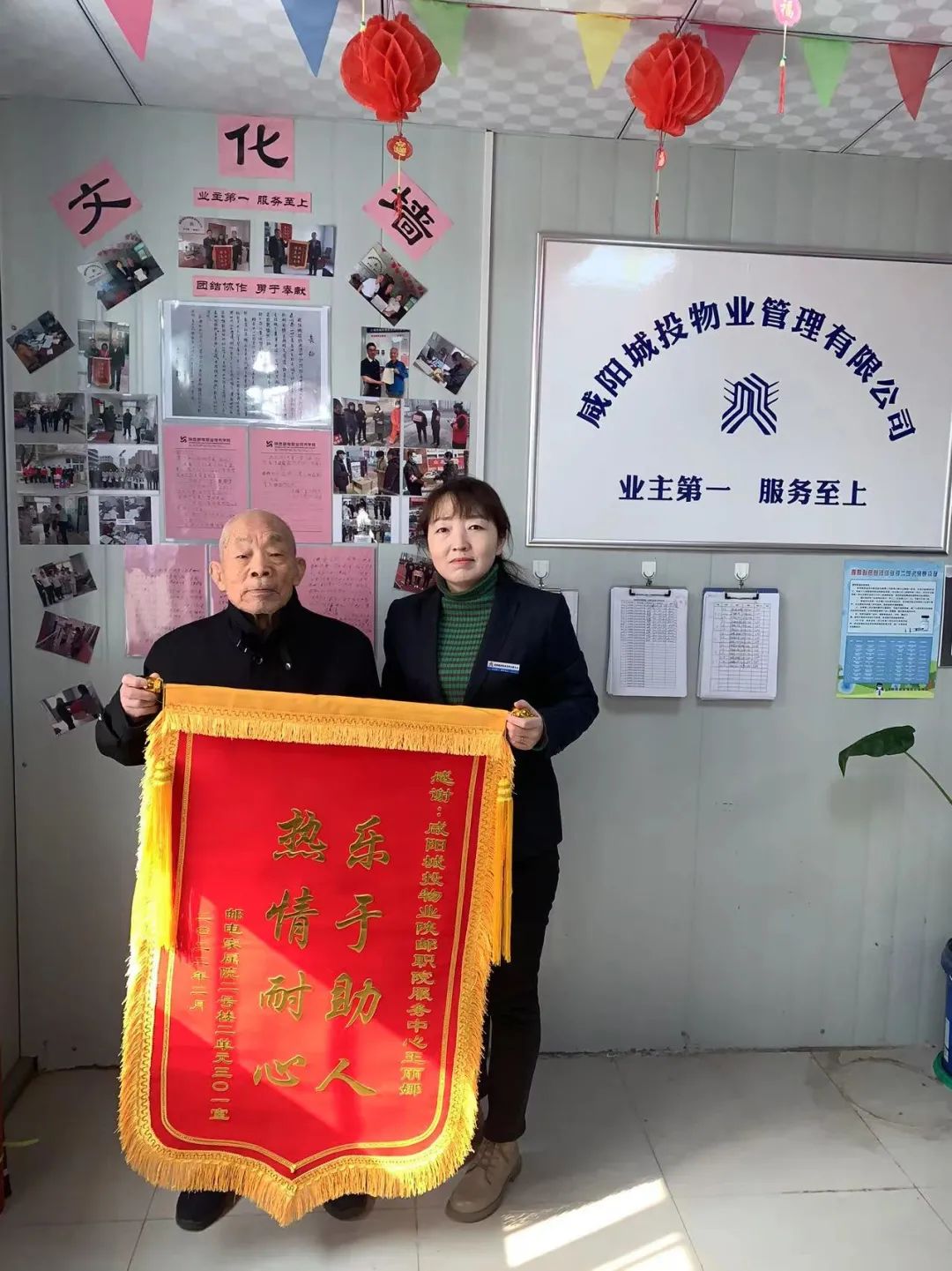 微信图片_20220308163357.jpg 微信图片_20220308163357.jpg