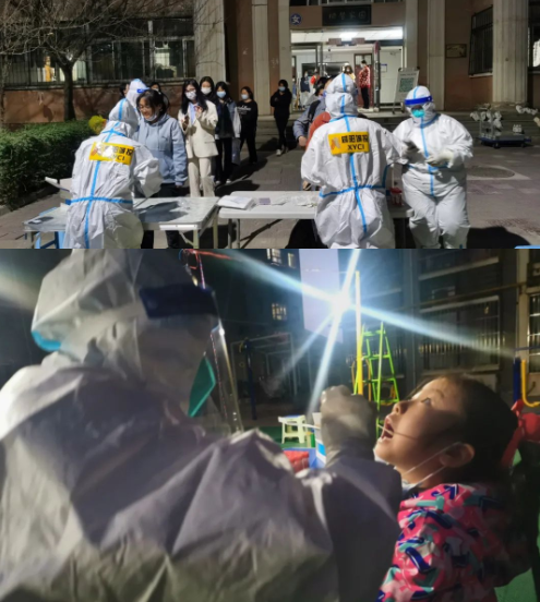 微信图片_20220314092514.png 微信图片_20220314092514.png