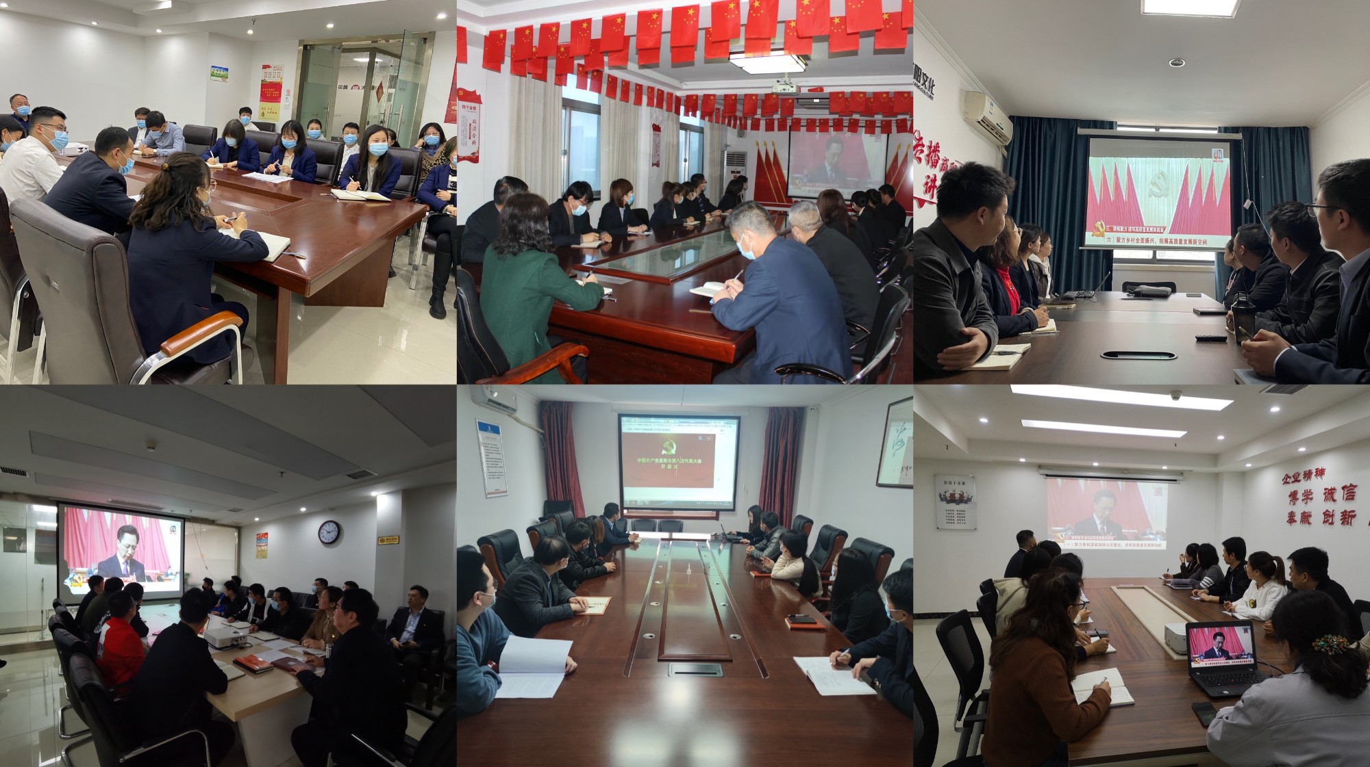 微信图片_20220321112233.jpg 微信图片_20220321112233.jpg