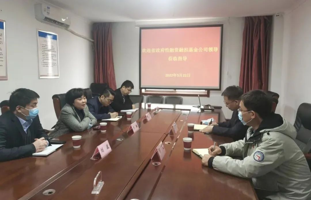 微信图片_20220324090449.jpg