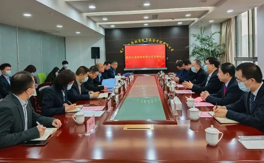 微信图片_20220324090628.jpg