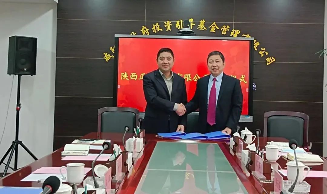 微信图片_20220324090634.jpg
