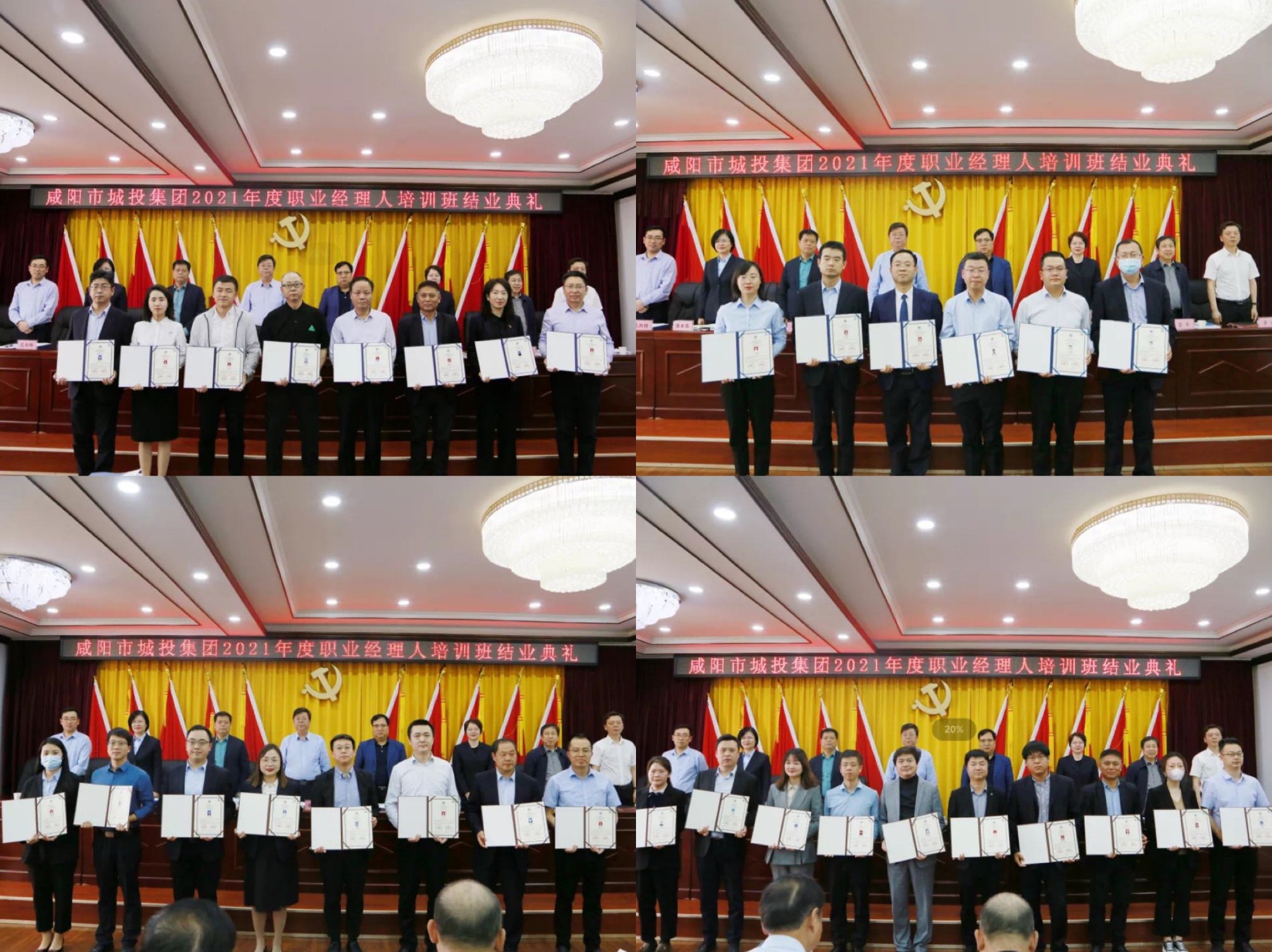 微信图片_20220424083626.jpg 微信图片_20220424083626.jpg