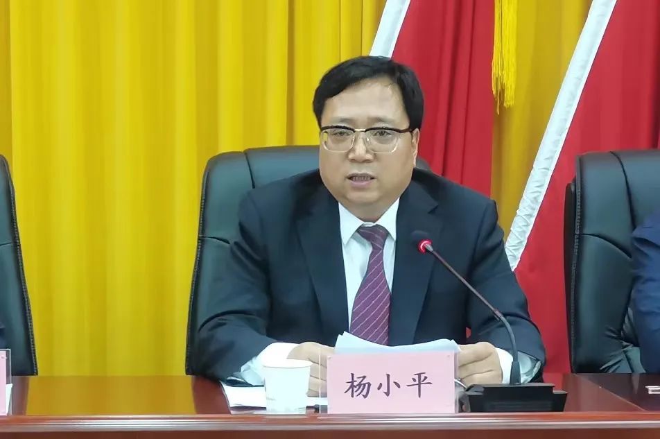 微信图片_20220425094131.jpg 微信图片_20220425094131.jpg