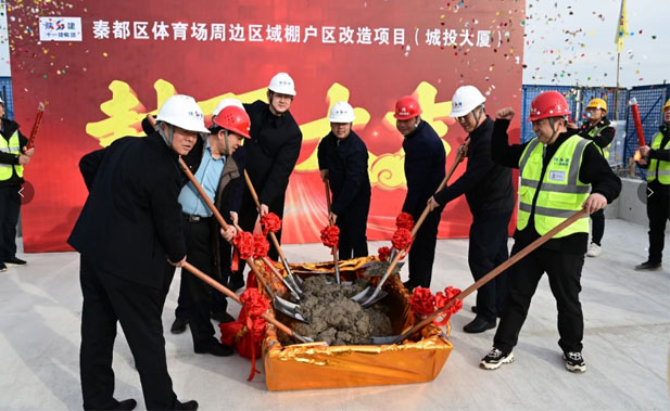 城投大厦项目主体结构顺利封顶